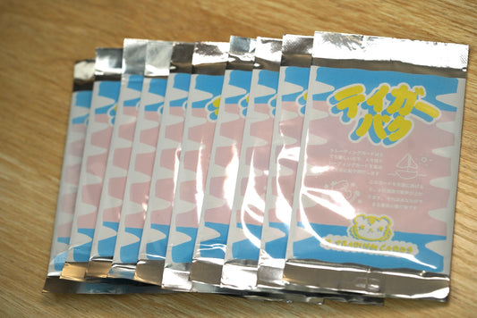 10x Tygadu Pack Set