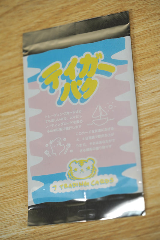 Tygadu Pack